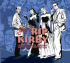 RIP KIRBY - COMPLETE COMIC STRIPS 1954-1956