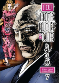 NEW LONE WOLF & CUB 07