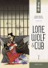 LONE WOLF & CUB - OMNIBUS 07