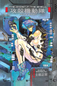 THE GHOST IN THE SHELL