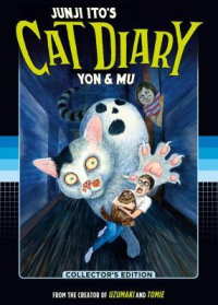 JUNJI ITO