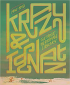 KRAZY & IGNATZ 1916 - 1918