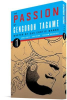 THE PASSION OF GENGOROH TAGAME - VOLUME 1