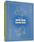 DISNEY MASTERS COLLECTOR
