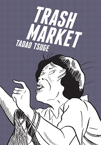 TRASH MARKET