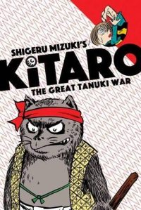 KITARO AND THE GREAT TANUKI WAR