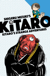 KITARO