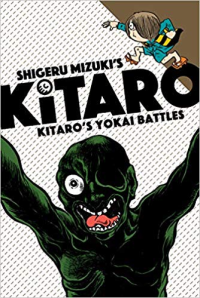 KITARO