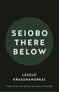 SEIOBO THERE BELOW