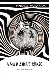 A WILD SHEEP CHASE