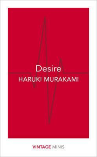 DESIRE
