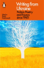 WRITING FROM UKRAINE