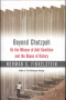 BEYOND CHUTZPAH - ON THE MISUSE OF ANTI-SEMITISM AND THE ABUSE OF HISTORY