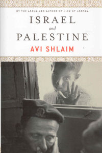 ISRAEL AND PALESTINE