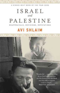 ISRAEL AND PALESTINE