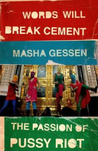 WORDS WILL BREAK CEMENT
