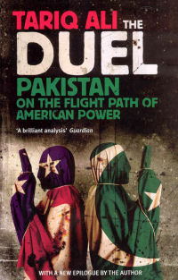 THE DUEL (PB)