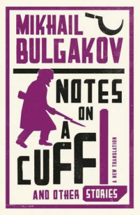 NOTES ON A CUFF AND OTHER STORIES