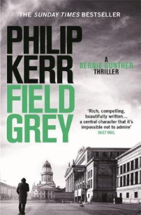 FIELD GREY