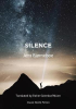 THE SILENCE