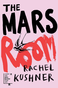 THE MARS ROOM