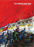 1917 - RUSSIA