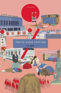 TOKYO UENO STATION