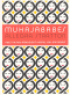MUHAJABABES - MEET THE NEW MIDDLE EAST - YOUNG, SEXY, AND DEVOUT