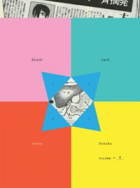 BLACK JACK 08