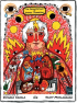 THE INCANTATIONS OF DANIEL JOHNSTON
