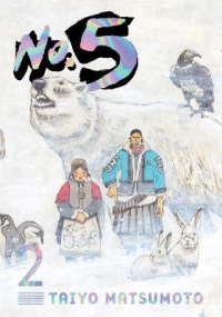 NO. 5 - VOLUME 2