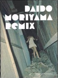 REMIX