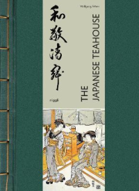 THE JAPANESE TEAHOUSE