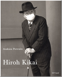 ASAKUSA PORTRAITS