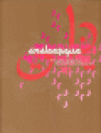 ARABESQUE