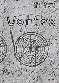 VORTEX