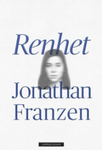RENHET