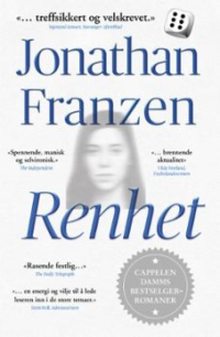 RENHET