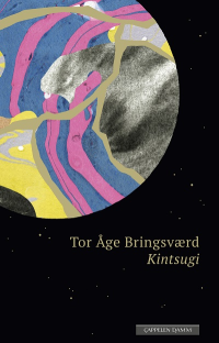 KINTSUGI