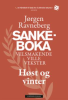 SANKEBOKA