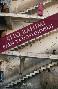 FAEN TA DOSTOJEVSKIJ