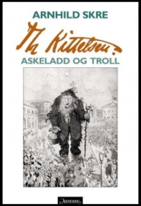 ASKELADDEN OG TROLL