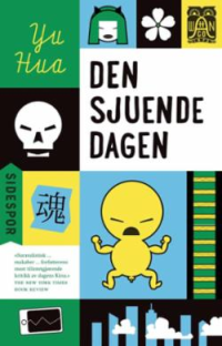 DEN SJUENDE DAGEN