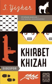 KHIRBET KHIZAH