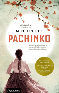 PACHINKO