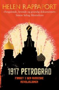 1917 PETROGRAD