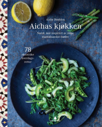 AICHAS KJØKKEN
