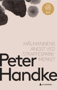 MÅLMANNENS ANGST VED STRAFFESPARKMERKET