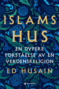 ISLAMS HUS PB