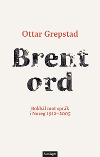 BRENT ORD